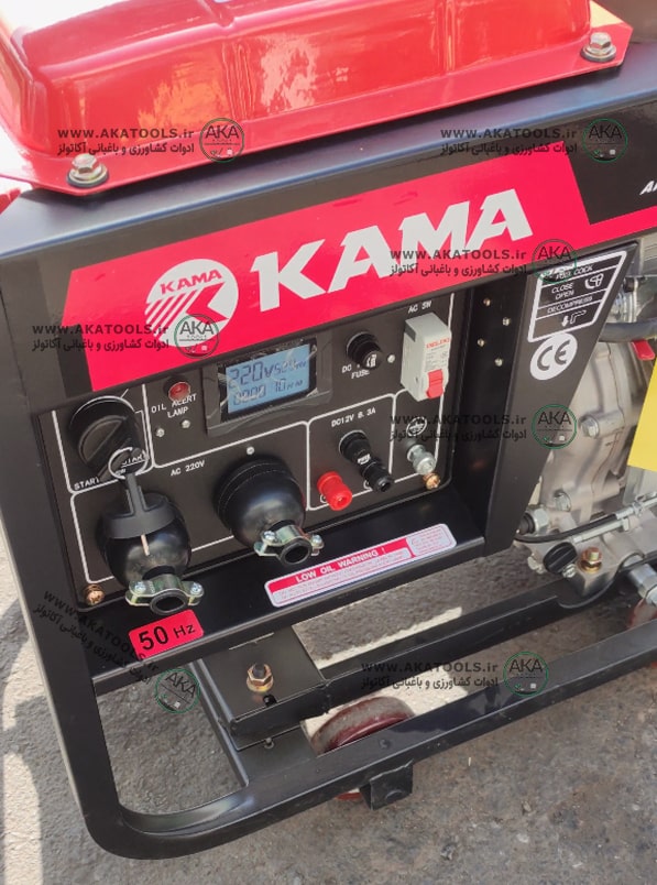 خرید موتور برق دیزلی کاما 7 کیلووات