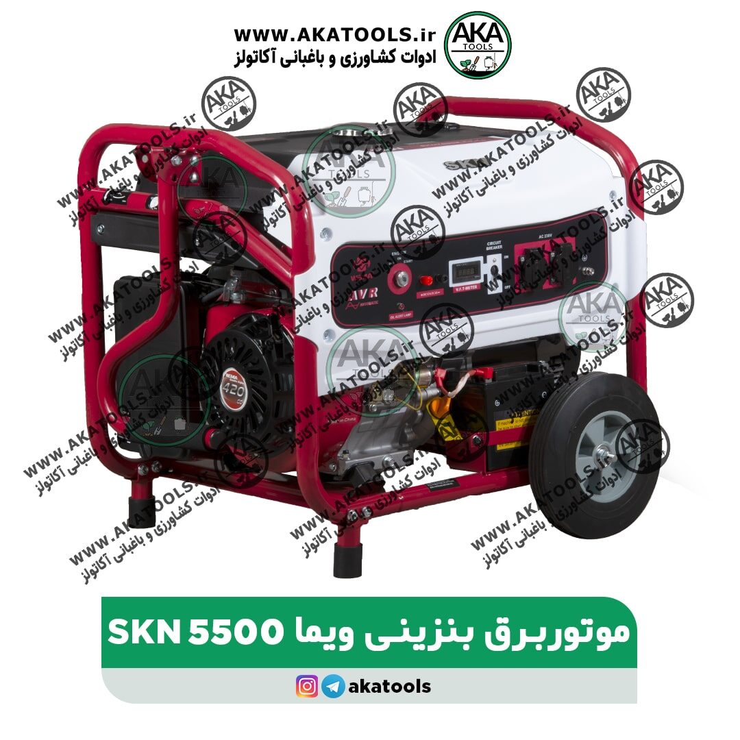 موتور برق بنزینی ویما SKN-WEIMA 5500E