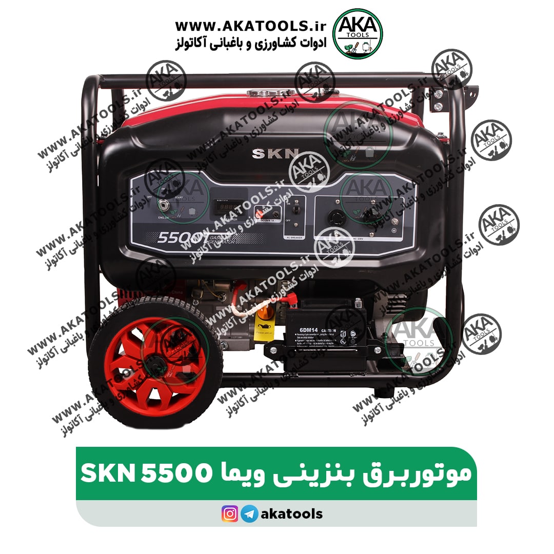 موتور برق بنزینی ویما SKN-WEIMA 5500E