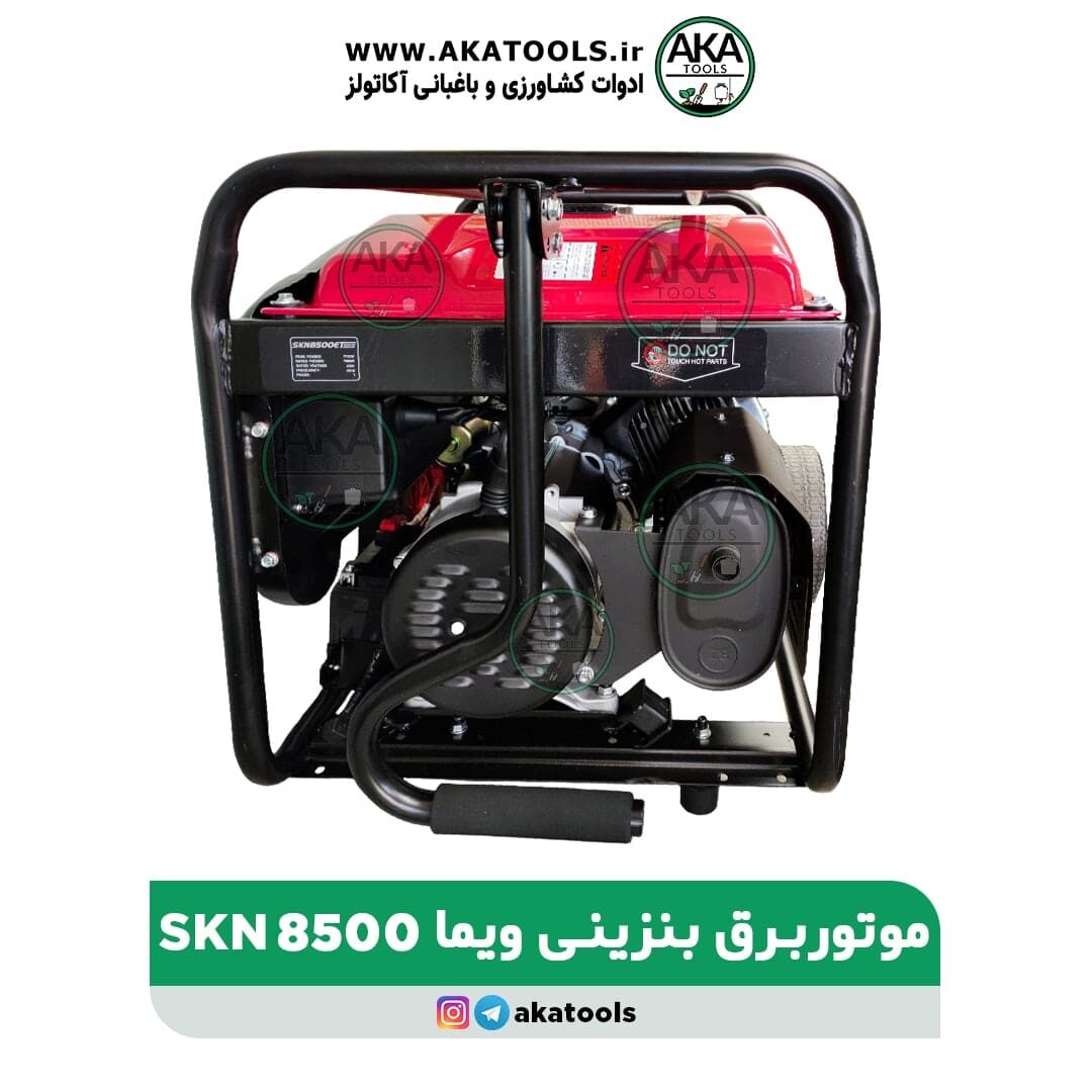 خرید موتور برق بنزینی ویما SKN-WEIMA 8500E