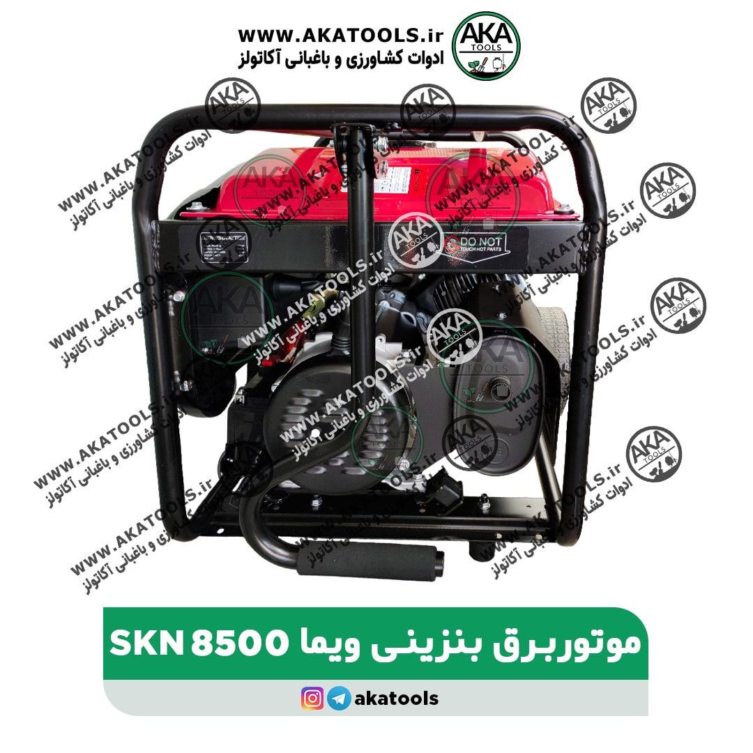موتور برق بنزینی ویما SKN-WEIMA 8500E