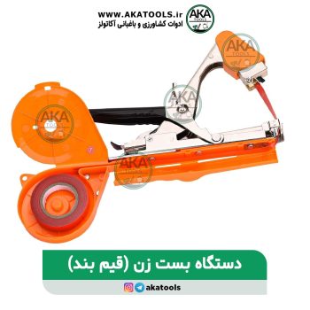 دستگاه بست زن انگور قیم بند شاخه