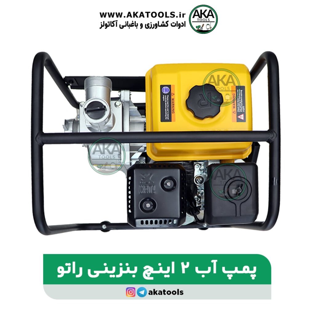 2-rt50zb28