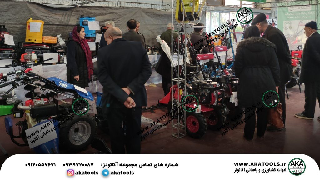 نمایشگاه ماشین آلات و قزوین ادوات کشاورزی