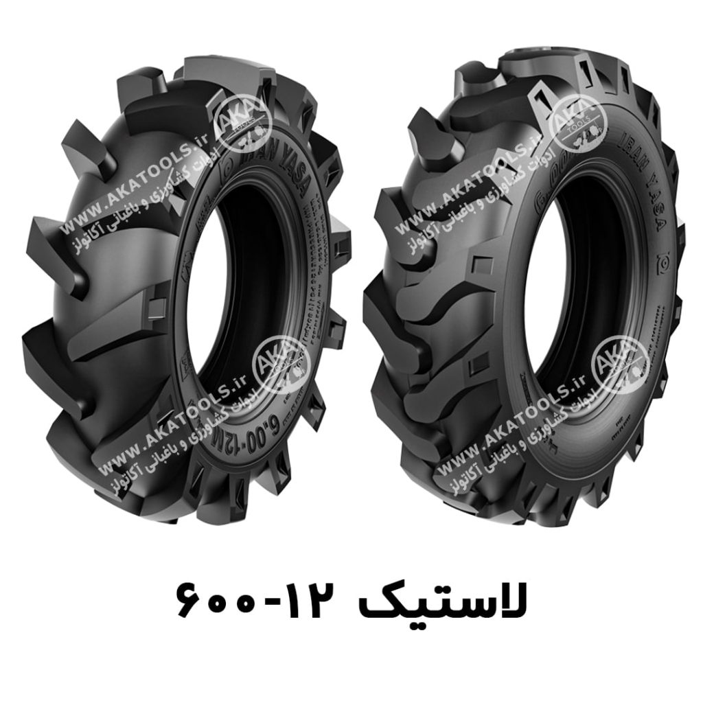 لاستیک 12-600