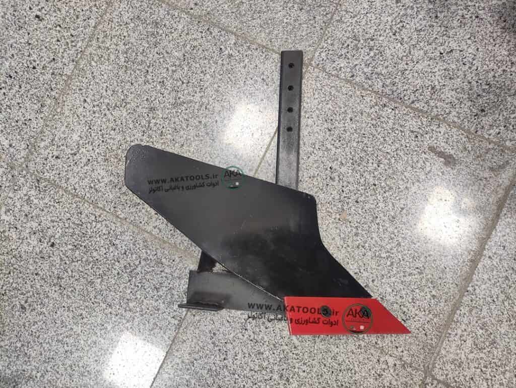 گاوآهن دوطرفه تراکتور دوچرخ