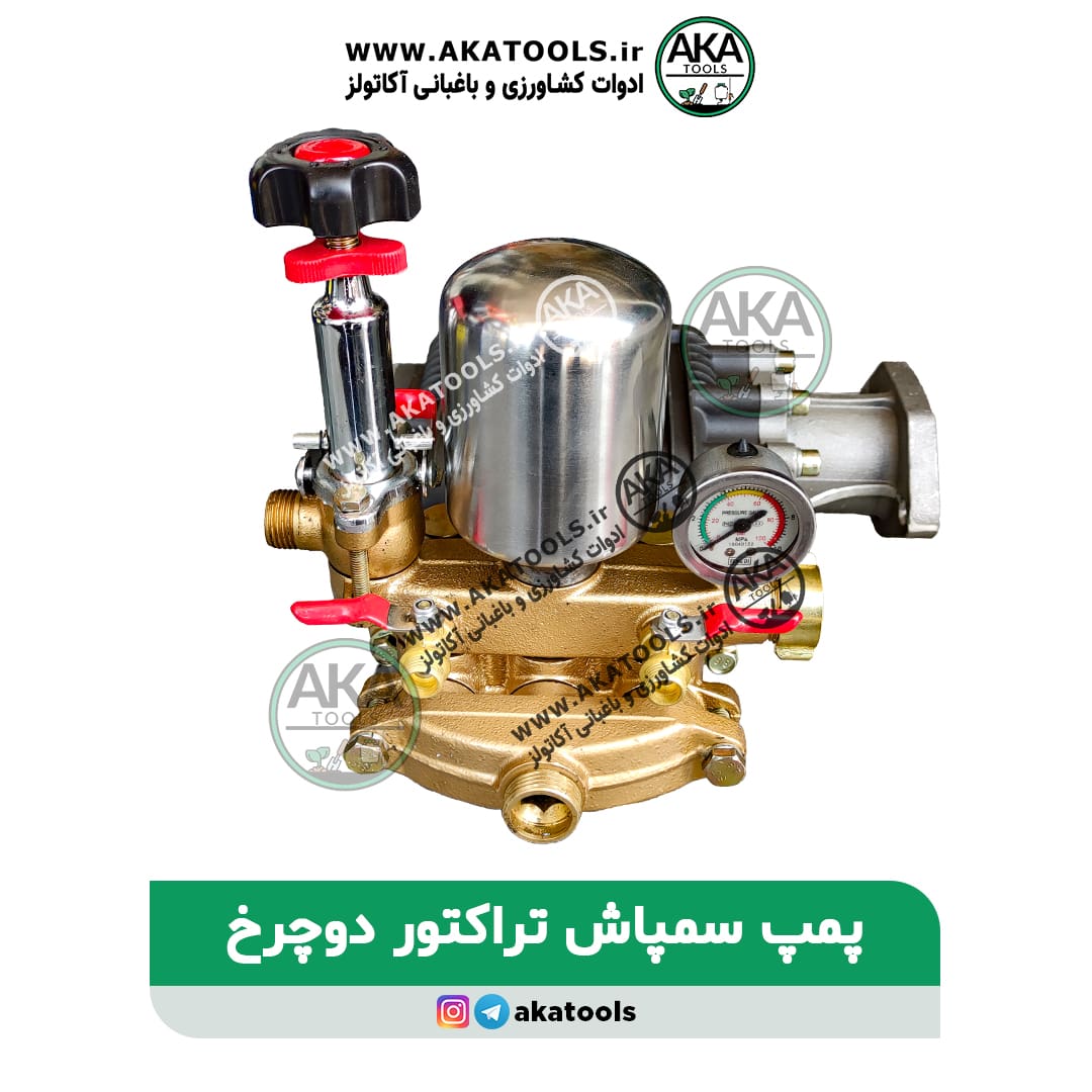 اتصال شفت مستقیم با روتیواتور و شیلنگ سم الحاقی پمپ سمپاش BCS برای تراکتور دوچرخ 7 اسب